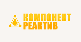 компонент реактив