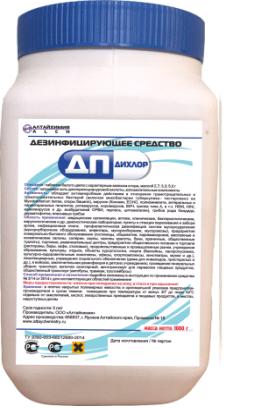 ДП-ДиХлор (300 таб. по 3,3 г)