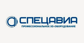 Спецавиа