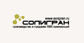 солигран